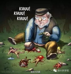 权力的游戏某人是谁,揭开神秘角色背后的真实身份(图2) 权力的游戏某人是谁,揭开神秘角色背后的真实身份(图2)