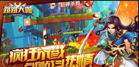 大咖游戏安卓,开启全新游戏体验之旅(图1) 大咖游戏安卓,开启全新游戏体验之旅(图1)