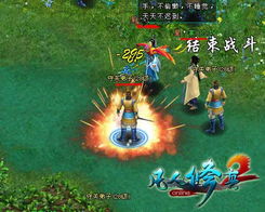 暗杀游戏2,复仇之路再启(图1) 暗杀游戏2,复仇之路再启(图1)