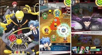 暗杀游戏2,复仇之路再启(图2) 暗杀游戏2,复仇之路再启(图2)