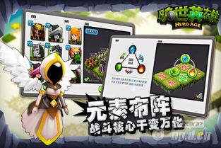 杀穆游戏,揭秘“杀穆游戏”背后的惊悚真相(图2) 杀穆游戏,揭秘“杀穆游戏”背后的惊悚真相(图2)