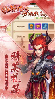 天伦游戏,探索虚拟世界的亲情纽带(图3) 天伦游戏,探索虚拟世界的亲情纽带(图3)