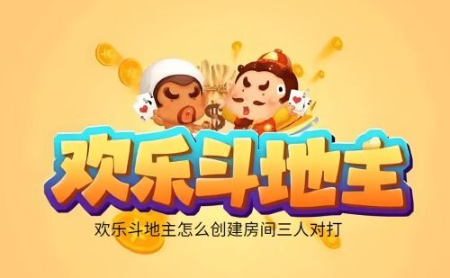 开心早会搞笑的游戏,笑翻天!开心早会搞笑游戏大集合(图3) 开心早会搞笑的游戏,笑翻天!开心早会搞笑游戏大集合(图3)