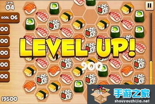 消除寿司游戏,指尖上的美食对决(图3) 消除寿司游戏,指尖上的美食对决(图3)