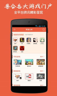 游戏刷子yy,游戏世界中的传奇刷子传奇(图1)
