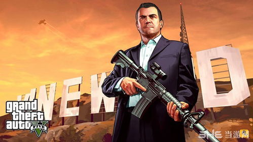 gta5进游戏很慢怎么办,GTA5游戏启动缓慢?速来解锁优化秘籍(图3) gta5进游戏很慢怎么办,GTA5游戏启动缓慢?速来解锁优化秘籍(图3)
