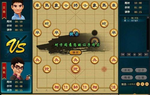 益新游戏,创新与乐趣的完美融合(图3) 益新游戏,创新与乐趣的完美融合(图3)