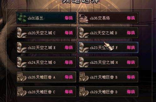 黄金游戏工作室,揭秘虚拟世界中的黄金传奇之旅(图1) 黄金游戏工作室,揭秘虚拟世界中的黄金传奇之旅(图1)