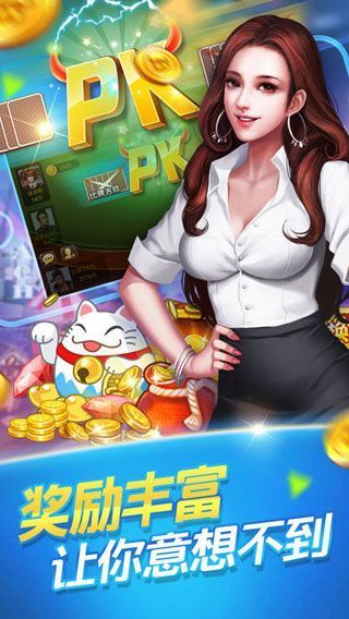 电子游戏厅的游戏大全,尽享欢乐时光(图2) 电子游戏厅的游戏大全,尽享欢乐时光(图2)