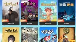 打屁股游戏免费试玩,免费试玩开启欢乐之旅(图1) 打屁股游戏免费试玩,免费试玩开启欢乐之旅(图1)