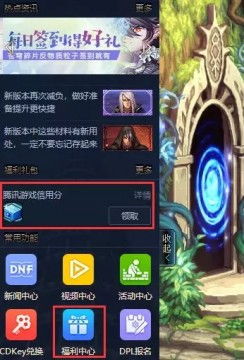 游戏礼包淘号,揭秘礼包淘号背后的精彩故事(图2) 游戏礼包淘号,揭秘礼包淘号背后的精彩故事(图2)