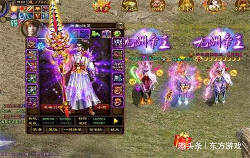 网易游戏烧钱,揭秘巨额投入背后的商业逻辑(图1) 网易游戏烧钱,揭秘巨额投入背后的商业逻辑(图1)