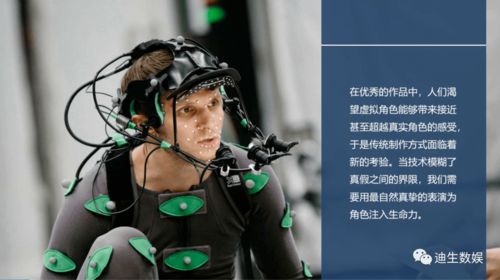 衎游戏,探索虚拟世界的奇幻之旅(图1) 衎游戏,探索虚拟世界的奇幻之旅(图1)