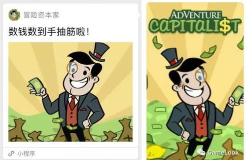 搬运小游戏,挑战极限的趣味搬运游戏体验(图3) 搬运小游戏,挑战极限的趣味搬运游戏体验(图3)