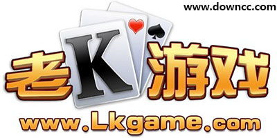 老k游戏公司(图3) 老k游戏公司(图3)