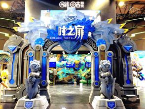 咪咕游戏展台,畅游虚拟世界新篇章(图3) 咪咕游戏展台,畅游虚拟世界新篇章(图3)