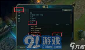 游戏显示延迟,探寻极致畅玩体验的秘密(图3) 游戏显示延迟,探寻极致畅玩体验的秘密(图3)
