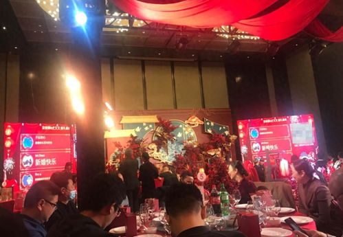 会场游戏大全,欢乐无限(图1) 会场游戏大全,欢乐无限(图1)