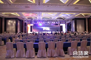 会场游戏大全,欢乐无限(图2) 会场游戏大全,欢乐无限(图2)