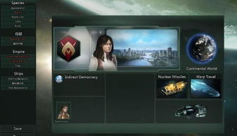 游戏测试群,揭秘游戏品质背后的神秘力量(图3)