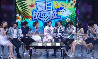 聚会游戏5人,一场别开生面的聚会游戏盛宴(图3)
