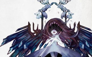 魔之泣demo游戏下载 (图2)