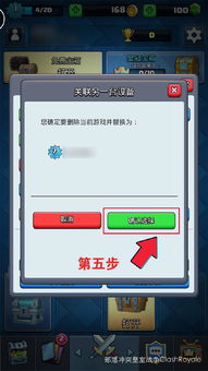 派对游戏壁纸 (图3) 派对游戏壁纸 (图3)