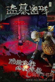 物品归类安卓版最新版下载 (图2) 物品归类安卓版最新版下载 (图2)