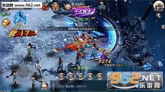 小桃的纠结安卓游戏 (图3) 小桃的纠结安卓游戏 (图3)