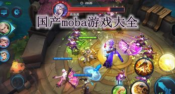 4399游戏大全安装下载 (图2)