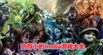 4399游戏大全安装下载 (图3)