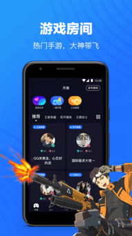 我的女神是仆从冷狐版游戏直装 (图3) 我的女神是仆从冷狐版游戏直装 (图3)
