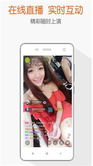 我的女神是仆从冷狐版游戏直装 (图3) 我的女神是仆从冷狐版游戏直装 (图3)