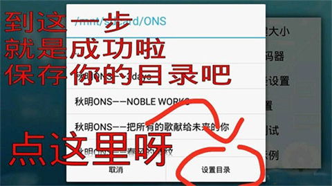 35Skins游戏辅助下载 (图3) 35Skins游戏辅助下载 (图3)