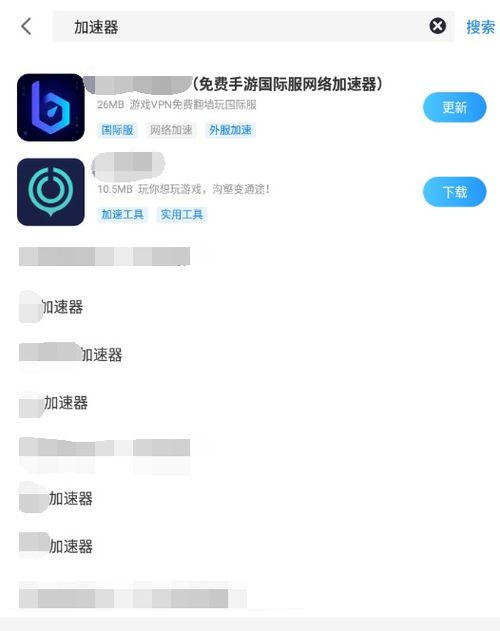不通文章生成器 (图3) 不通文章生成器 (图3)
