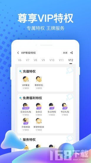 猛鬼迷宫安卓游戏下载 (图2) 猛鬼迷宫安卓游戏下载 (图2)