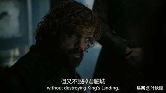 权力的游戏未删减版在线观看,探寻真实权谋世界(图1) 权力的游戏未删减版在线观看,探寻真实权谋世界(图1)