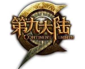 第九大陆官网喜游戏,探索未知世界的奇幻冒险之旅(图2) 第九大陆官网喜游戏,探索未知世界的奇幻冒险之旅(图2)