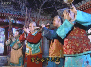 唢呐游戏,传统乐器的现代演绎之旅(图3) 唢呐游戏,传统乐器的现代演绎之旅(图3)