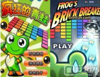 金钱蛙游戏(图2) 金钱蛙游戏(图2)