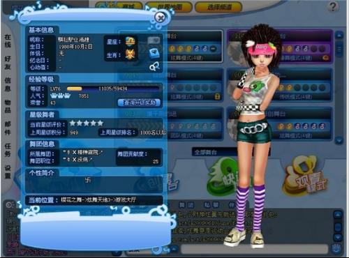 适合语音玩的游戏,打造沉浸式语音游戏体验(图1) 适合语音玩的游戏,打造沉浸式语音游戏体验(图1)