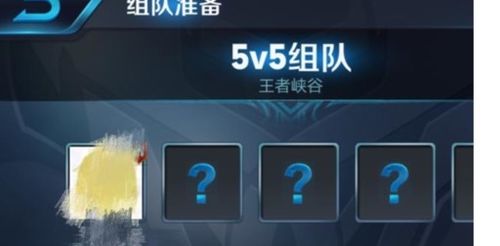 适合语音玩的游戏,打造沉浸式语音游戏体验(图2) 适合语音玩的游戏,打造沉浸式语音游戏体验(图2)