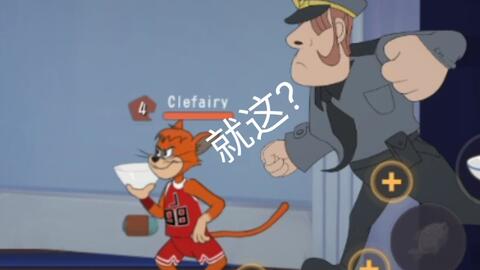 老鼠和猫做游戏歇后语,一场智慧与勇气的较量(图1) 老鼠和猫做游戏歇后语,一场智慧与勇气的较量(图1)