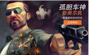 不越狱玩游戏,揭秘不越狱玩游戏的奥秘(图1) 不越狱玩游戏,揭秘不越狱玩游戏的奥秘(图1)