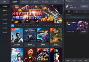 h5邪恶游戏论坛,暗流涌动的神秘世界(图2) h5邪恶游戏论坛,暗流涌动的神秘世界(图2)