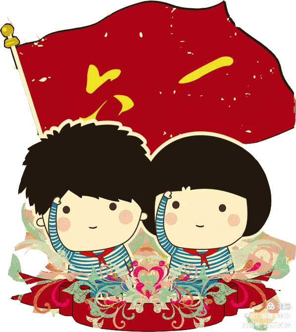 对游戏的支持祝福语,共庆游戏盛宴(图3) 对游戏的支持祝福语,共庆游戏盛宴(图3)