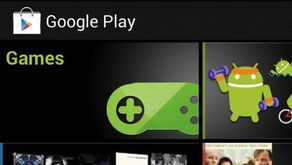 android游戏网,盘点热门游戏与精彩玩法(图1) android游戏网,盘点热门游戏与精彩玩法(图1)