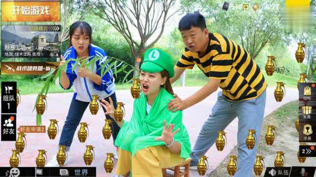 搞笑真人游戏(图1) 搞笑真人游戏(图1)