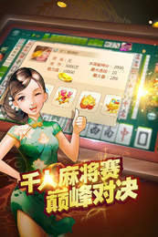 牛牛游戏微信(图2) 牛牛游戏微信(图2)