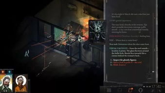 pc高分游戏,探索PC高分游戏的极致魅力(图1) pc高分游戏,探索PC高分游戏的极致魅力(图1)